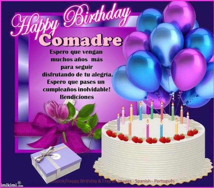 Cuñada y Comadre